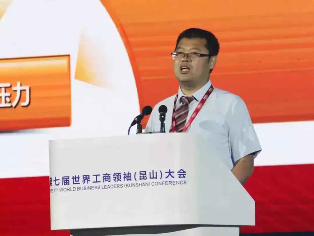 20180521064016.jpg 王喜文.jpg